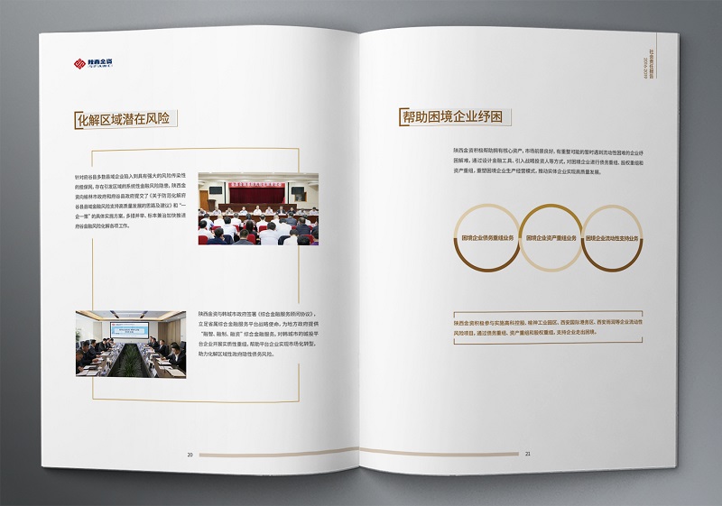 qy球友会·[中国]官方网站_公司753