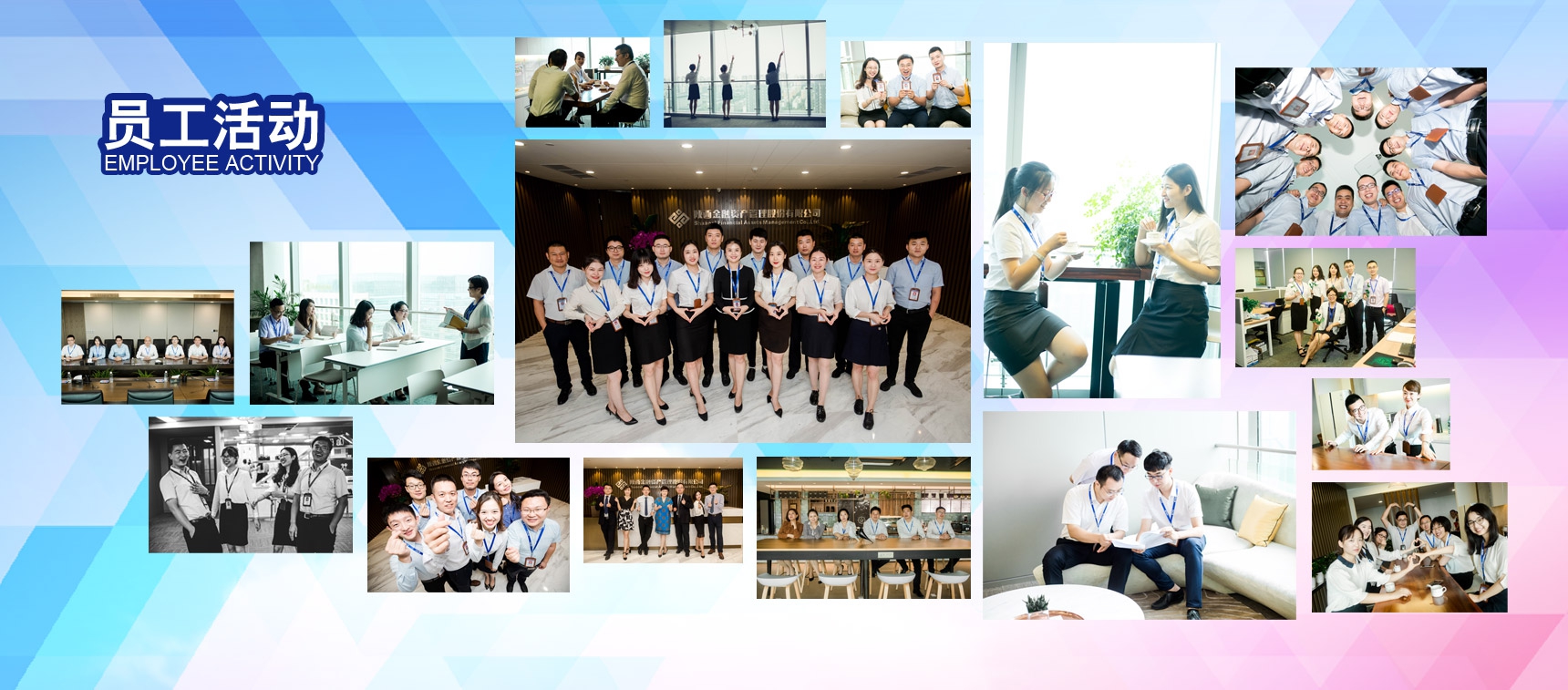 qy球友会·[中国]官方网站_活动5544