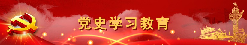 qy球友会·[中国]官方网站_公司1884
