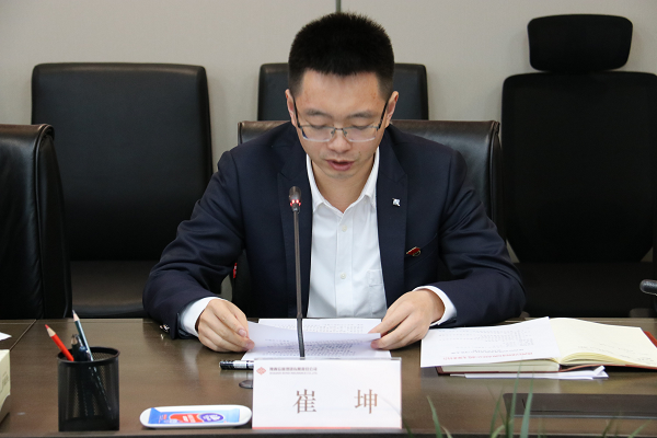 1604366653905923.png 图片3.png