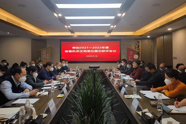 1674089718915546.png 图片1.png